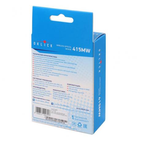 Мышь Oklick 415MW Black USB - фото 6