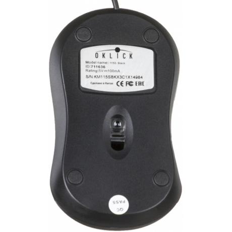Мышь Oklick 115S Black USB - фото 2