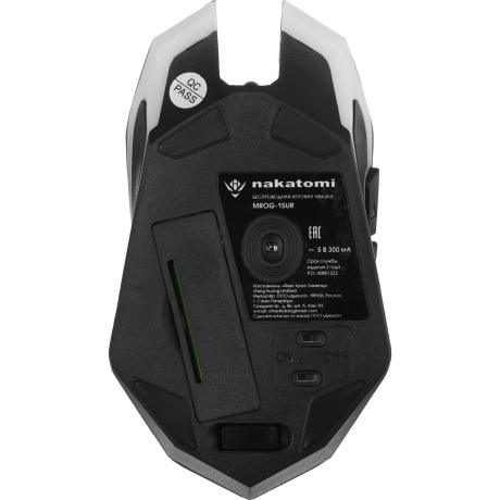 Мышь NAKATOMI MROG-15UR USB - фото 6
