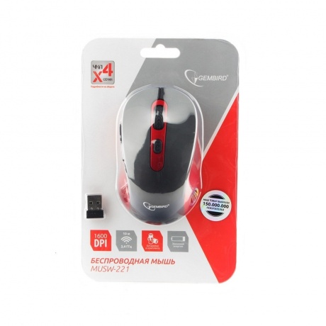 Мышь Gembird MUSW-221-R - фото 2