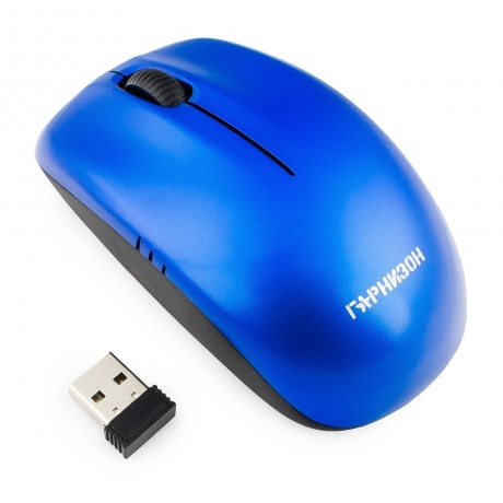 Мышь Гарнизон GMW-400B Blue - фото 2