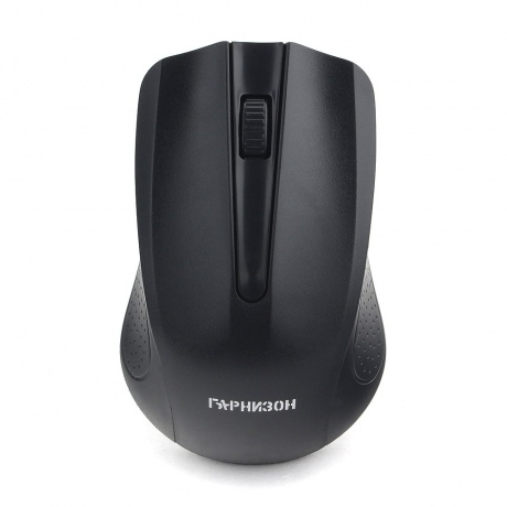 Мышь Гарнизон GMW-430 Black - фото 1