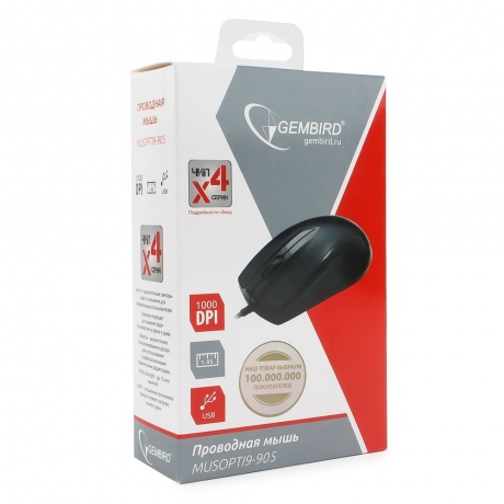 Мышь Gembird MUSOPTI9-905U Black - фото 4