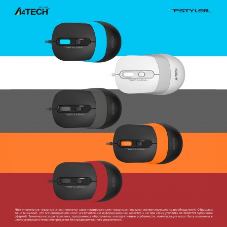 Мышь A4Tech Fstyler FM10 черный/оранжевый USB (4but) - фото 6