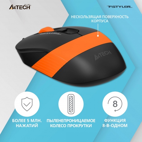Мышь A4Tech Fstyler FM10 черный/оранжевый USB (4but) - фото 7