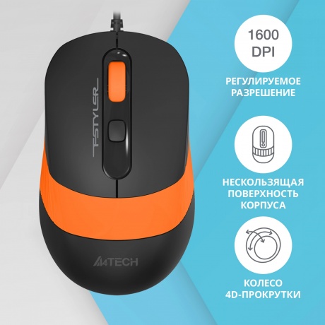 Мышь A4Tech Fstyler FM10 черный/оранжевый USB (4but) - фото 10