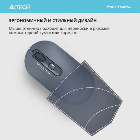 Мышь A4Tech Fstyler FG20 пепельный/синий - фото 10