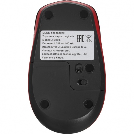 Мышь Logitech M190 красный/черный - фото 6