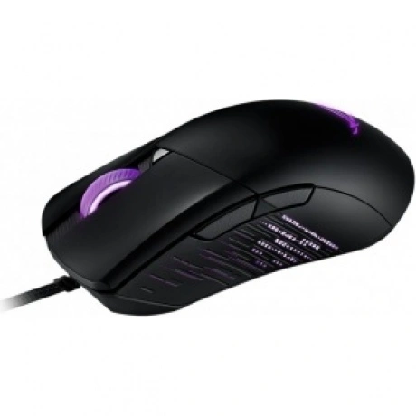 Мышь  ASUS ROG Gladius III (90MP0270-BMUA00)