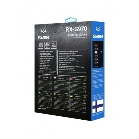 Мышь Sven RX-G970 (SV-016401) - фото 3