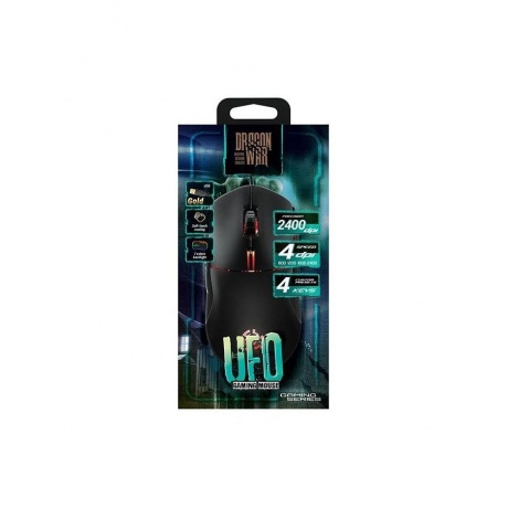 Мышь игровая Qumo UFO M77 - фото 2
