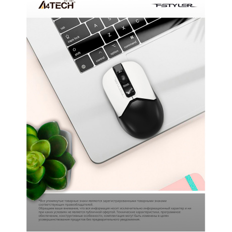 Мышь A4Tech Fstyler FG12 Panda белый/черный - фото 23