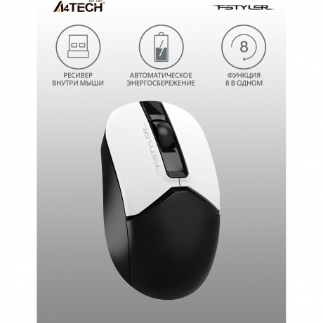 Мышь A4Tech Fstyler FG12S Panda белый/черный - фото 25
