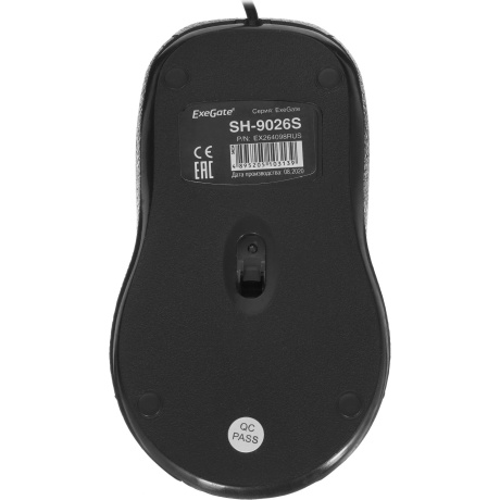 Мышь ExeGate SH-9026S EX264098RUS - фото 6