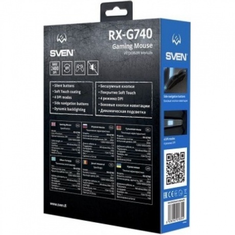 Мышь игровая Sven RX-G740 USB (SV-018344) - фото 18