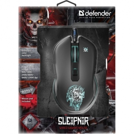 Мышь Defender Optical GM-927 (52927) - фото 8