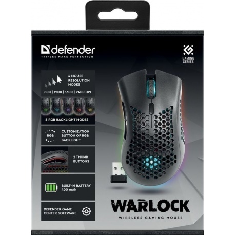 Мышь Defender Optical WRL Warlock GM-709L (52709) - фото 8