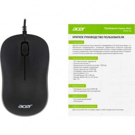 Мышь Acer OMW140 черный (ZL.MCEEE.00L) - фото 9