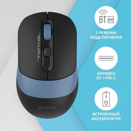 Мышь A4Tech Fstyler FB10C черный/синий - фото 8