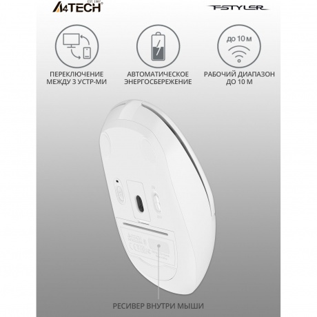 Мышь A4Tech Fstyler FB12 белый - фото 11