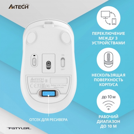 Мышь A4Tech Fstyler FB10C белый/серый - фото 13