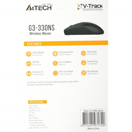 Мышь A4Tech G3-330NS черный - фото 13