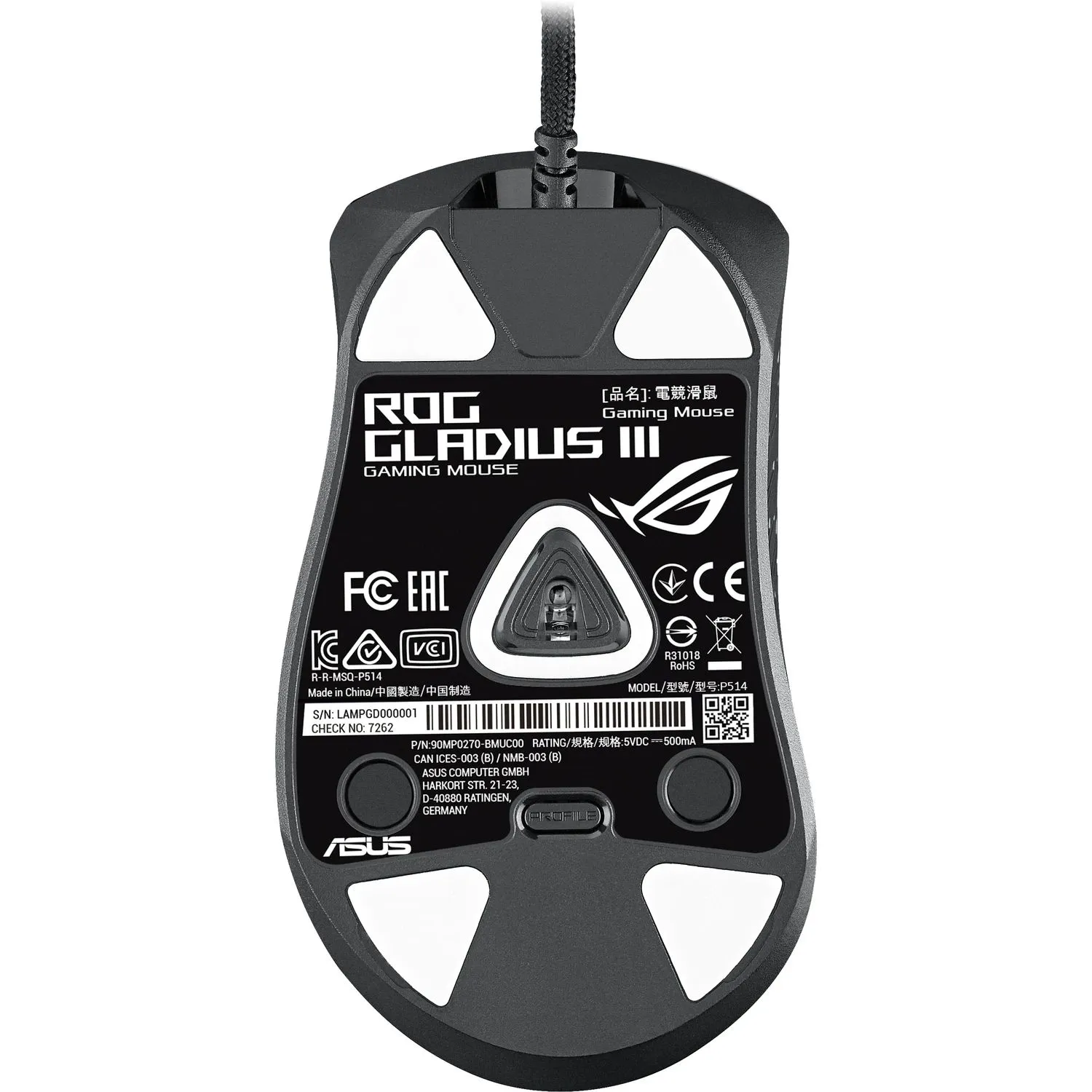Мышь Asus P514 ROG GLADIUS III (90MP0270-BMCA00) - фото 6