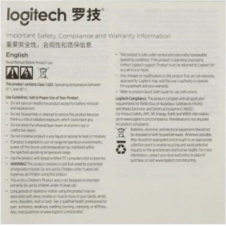 Мышь Logitech M100 темно-серая (910-005006) - фото 7
