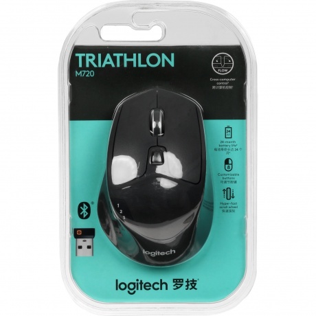 Мышь беспроводная Logitech M720 Triathlon черная (910-004794) - фото 6