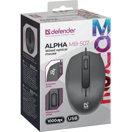 Мышь Defender Alpha MB-507 черн (52507) - фото 4