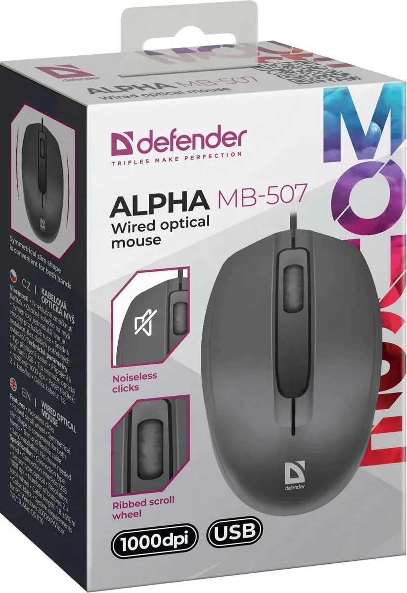 Мышь Defender Alpha MB-507 черн (52507) - фото 4