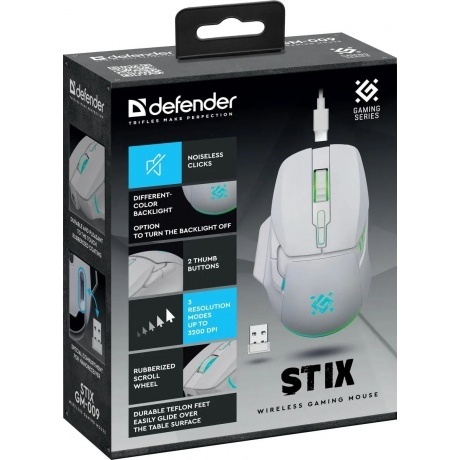 Мышь Defender STIX GM-009 GAMING WHITE (52009) - фото 5