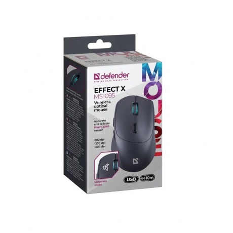 Мышь Defender MS-095 BLACK (52095) - фото 4