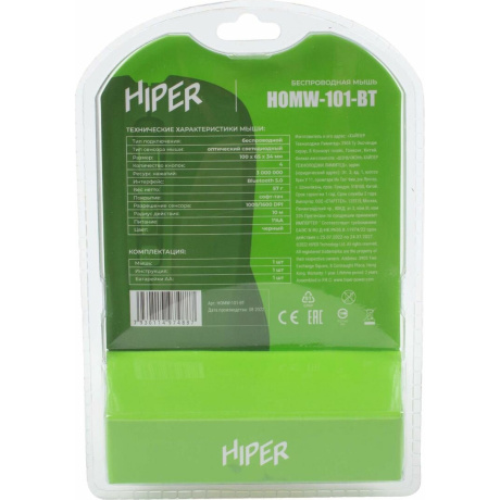 Мышь Hiper BLACK (HOMW-101-BT) - фото 8