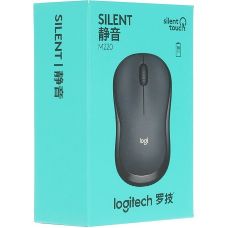Мышь LOGITECH M220 Silent тёмно-серая (910-004895) - фото 5