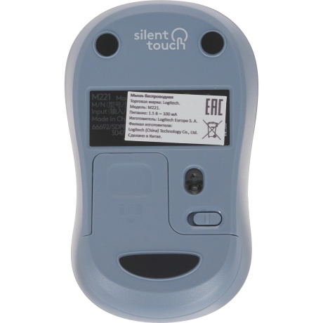 Мышь LOGITECH M221 синяя (910-006111) - фото 5
