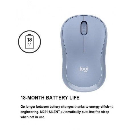 Мышь LOGITECH M221 синяя (910-006111) - фото 9
