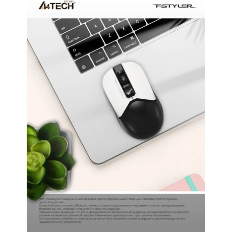 Мышь A4Tech Мышь Fstyler FB12S черный/белый - фото 11
