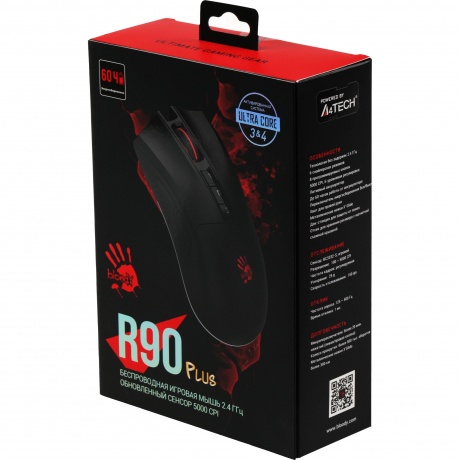 Мышь A4Tech Bloody R90 Plus - фото 21