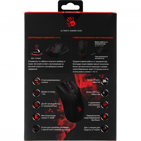 Мышь A4Tech Bloody R90 Plus - фото 23