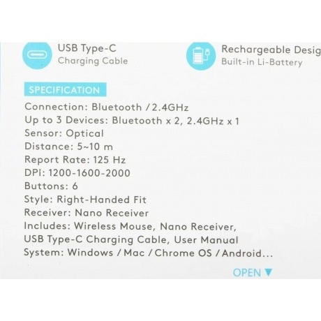 Мышь A4Tech Fstyler FB35C Midnight Green - фото 15