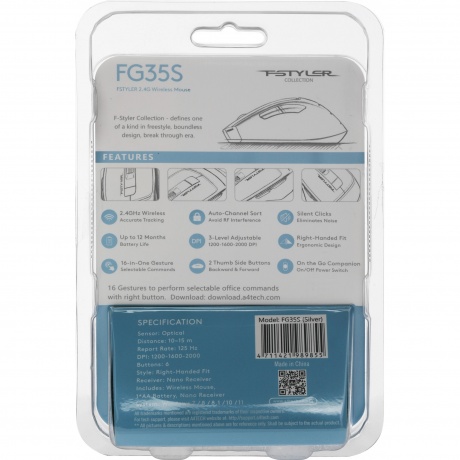 Мышь A4Tech Fstyler FG35S Silver - фото 23