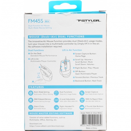 Мышь A4Tech Fstyler FM45S Air Silver-White - фото 27