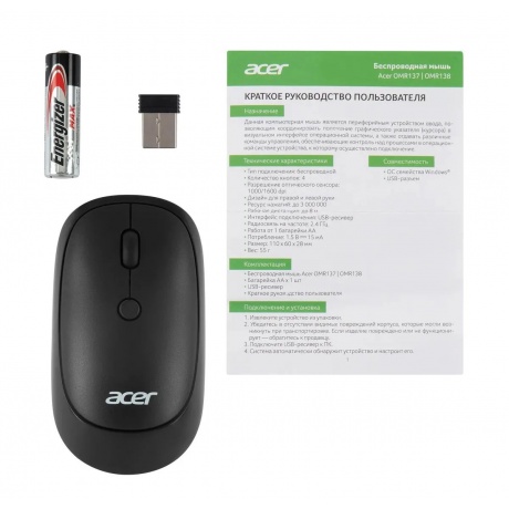 Мышь Acer OMR137 Black ZL.MCEEE.01K - фото 7