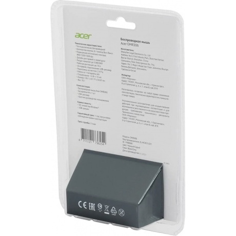 Мышь Acer OMR306 Black ZL.MCECC.021 - фото 9