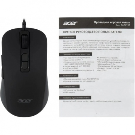 Мышь Acer OMW135 Black ZL.MCEEE.019 - фото 9