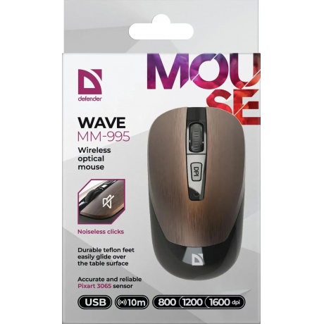 Мышь Defender Wave MM-995 Bronze 52992 - фото 4