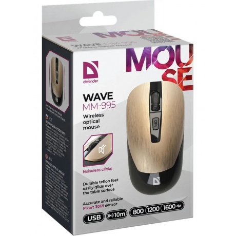 Мышь Defender Wave MM-995 Bronze 52992 - фото 5