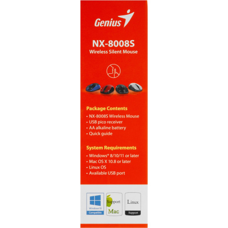 Мышь Genius NX-8008S Grey - фото 9