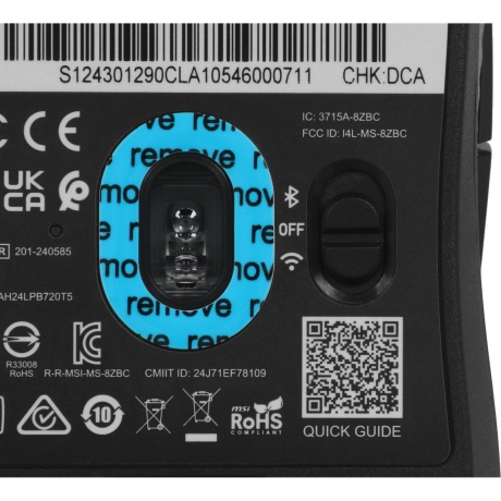 Мышь MSI VERSA 300 ELITE (S12-4301290-CLA) black - фото 11